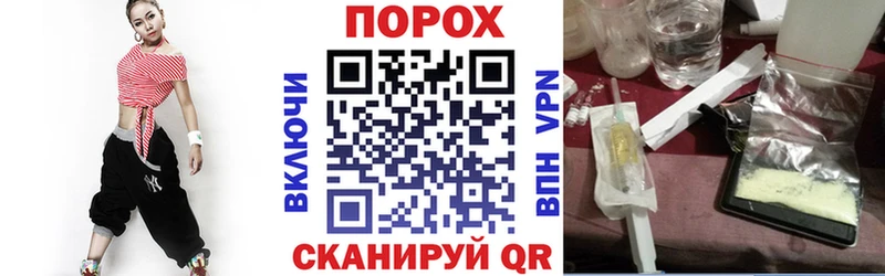 хочу   kraken маркетплейс  Amphetamine VHQ  Карабаново 