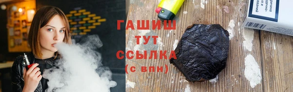 скорость Абдулино