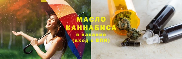 крисы Пестово