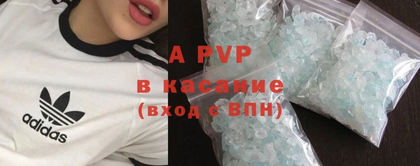 скорость Абдулино