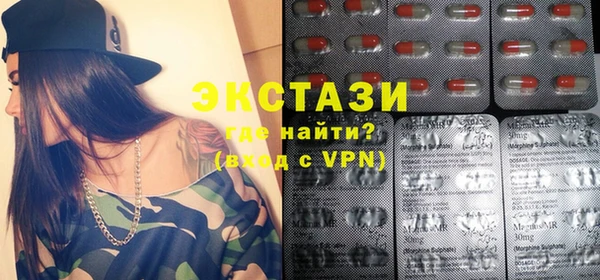 а пвп мука Пересвет