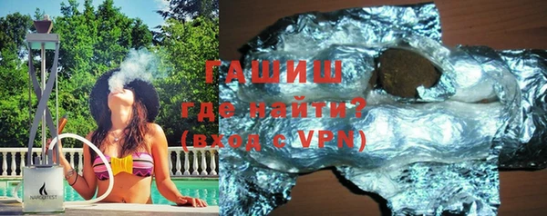 скорость Абдулино