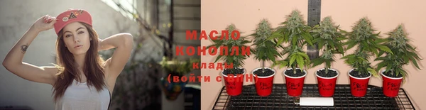 МДМА Абаза