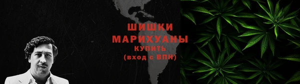 MDMA Абинск