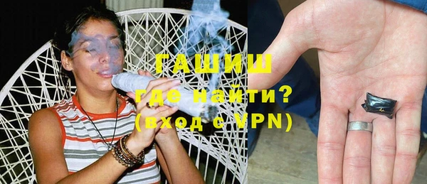скорость Абдулино