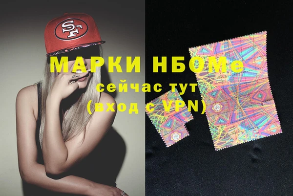 скорость Абдулино