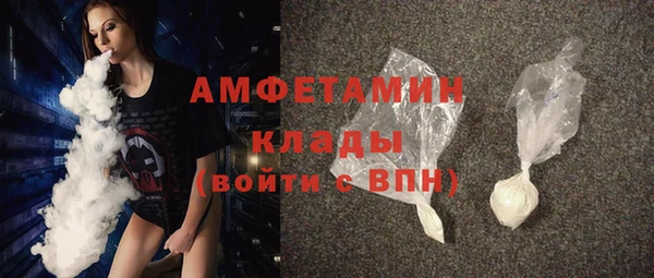 скорость Абдулино