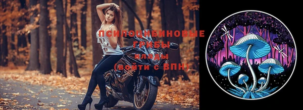 скорость Абдулино