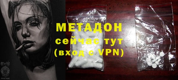 крисы Пестово