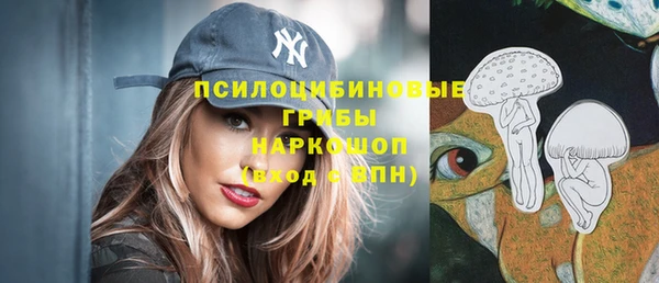 скорость Абдулино