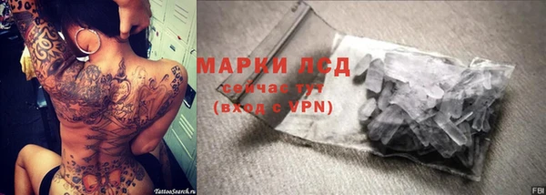 а пвп мука Пересвет