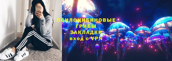 скорость Абдулино
