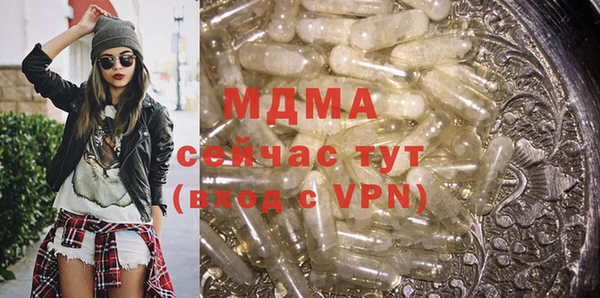 крисы Пестово