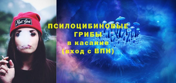 скорость Абдулино