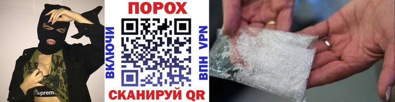 Метамфетамин Декстрометамфетамин 99.9% Карабаново