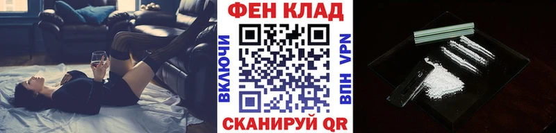 Метамфетамин Methamphetamine  даркнет сайт  Карабаново 