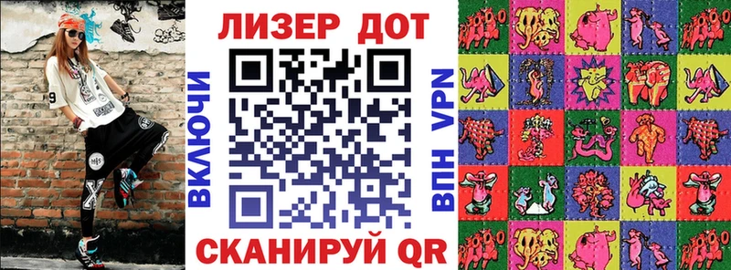 магазин наркотиков Карабаново hydra как войти Марки N-bome 1,8мг